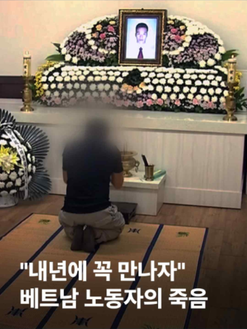 @JTBC News