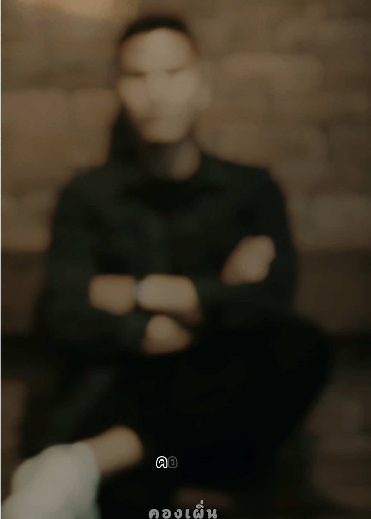 @ชื่อเนทไม่ใช่แนท ที่มีขวดตำรวย