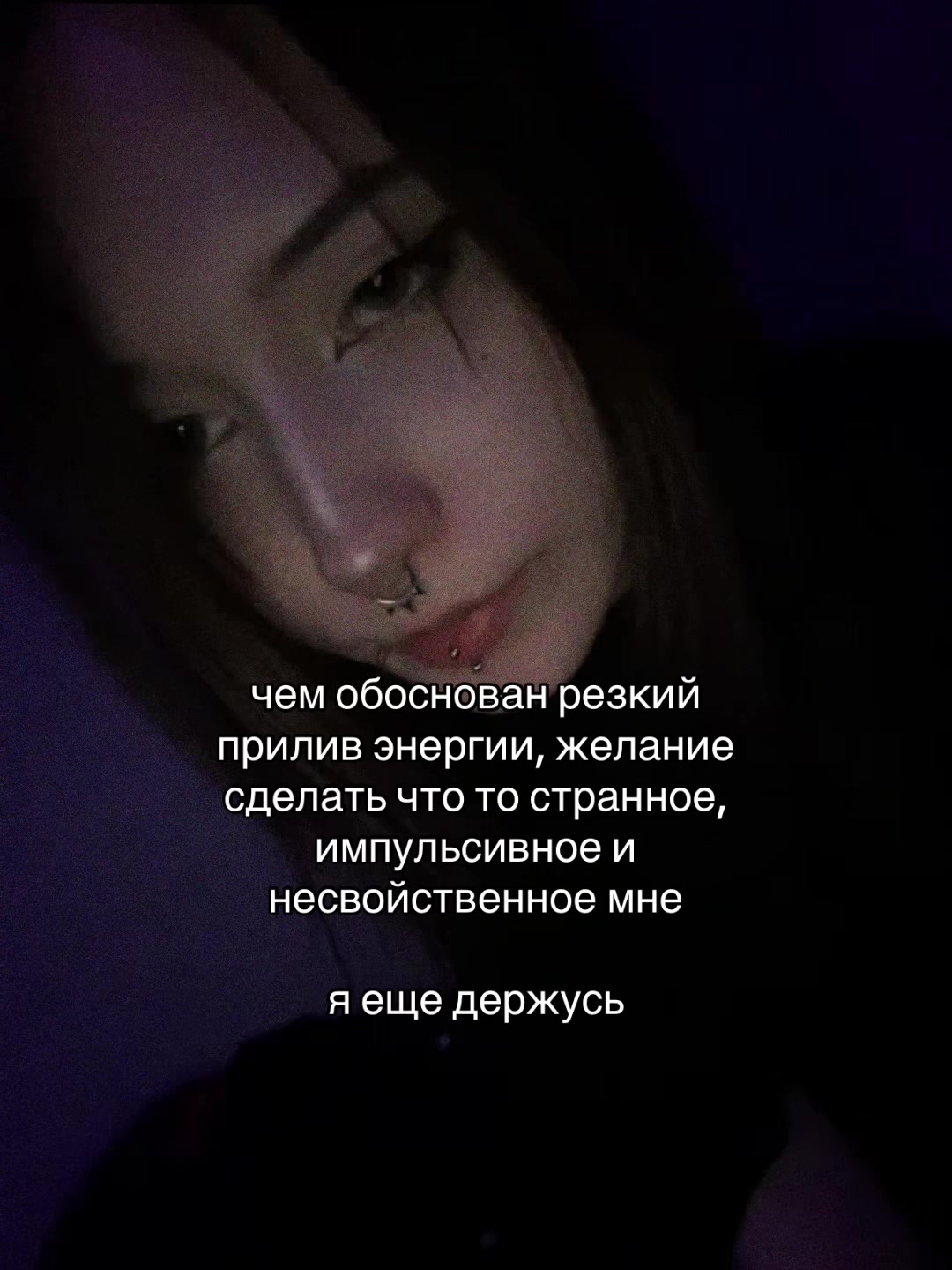 @укропец