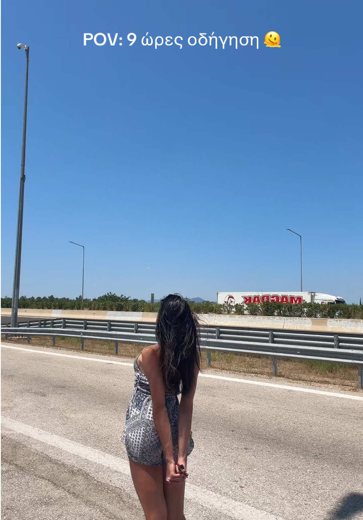@Ματίνα Τσόγια