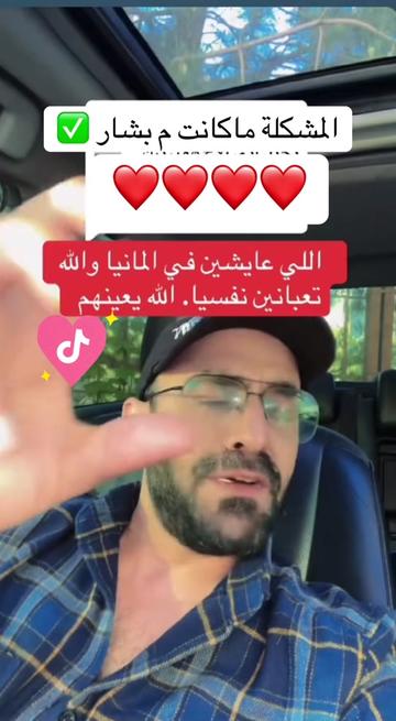 @نورا 🎭