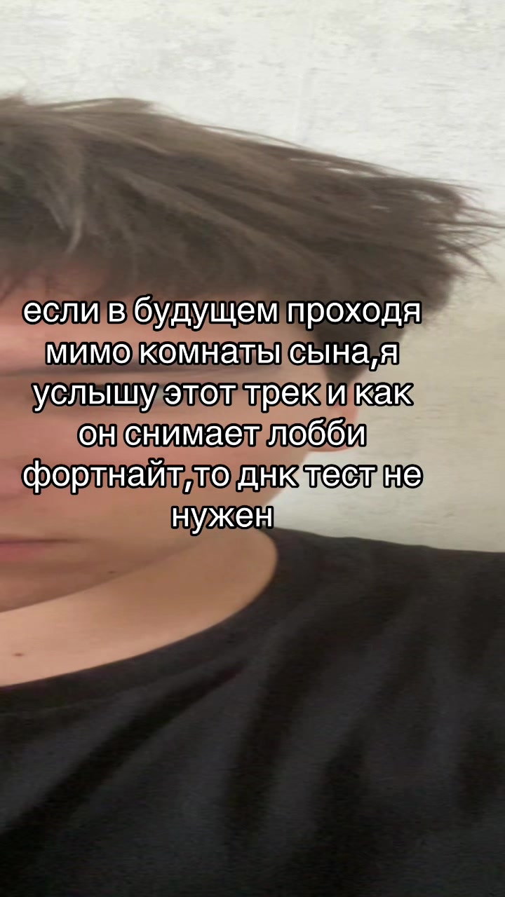 @Prebodobniy