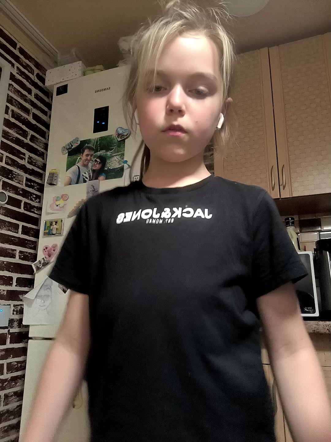 @Ілонеса