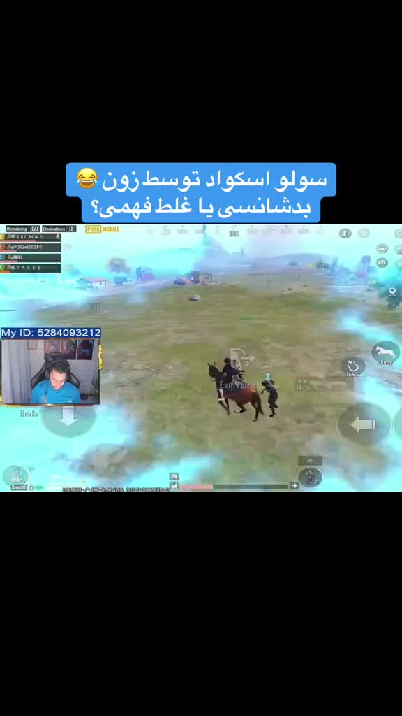 @PUBGmGUCCI👑⚜️