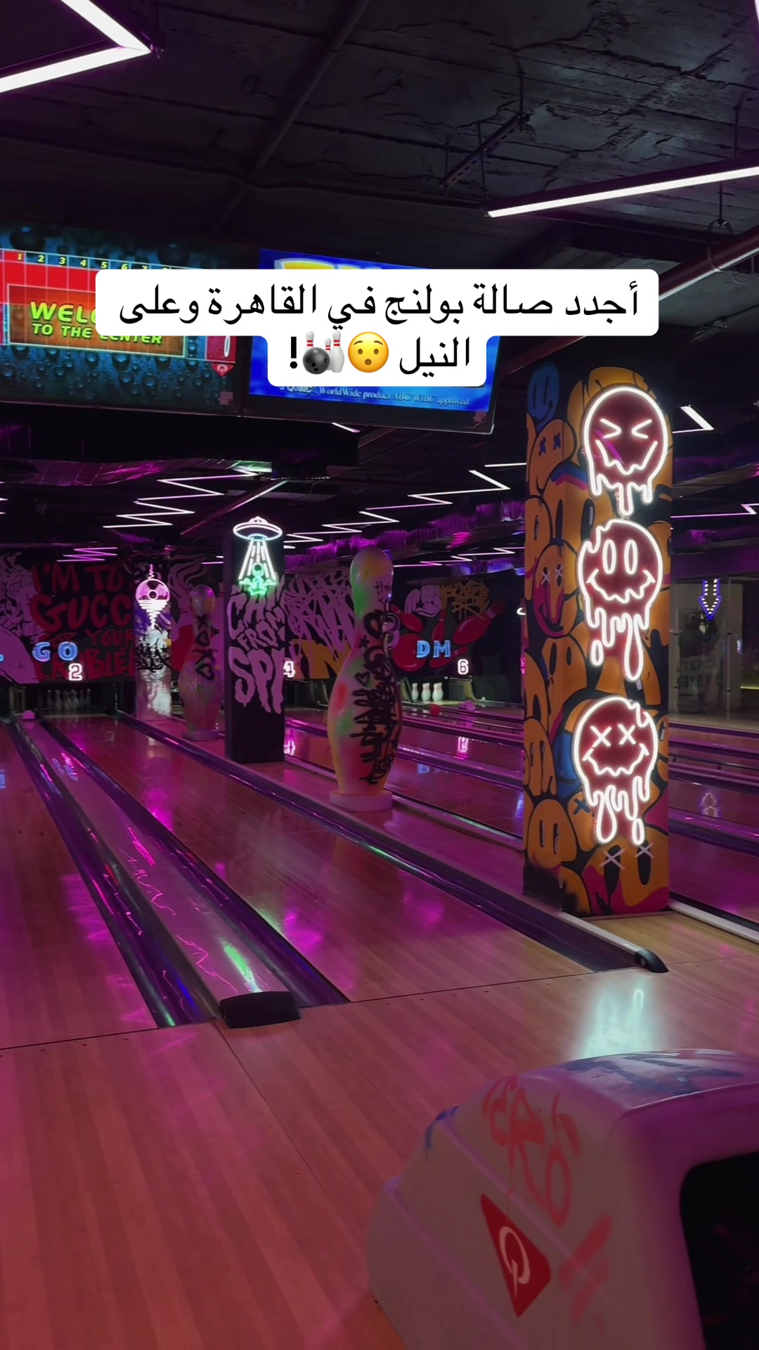 @هوازن خالد 🇾🇪🇪🇬