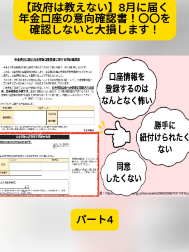 @user4182298600188