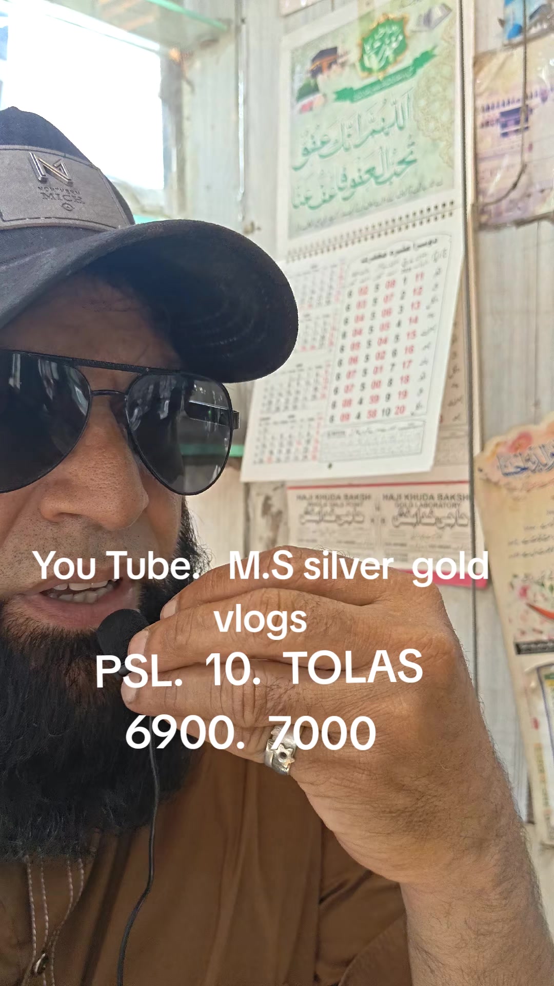 @M.Shahbaz