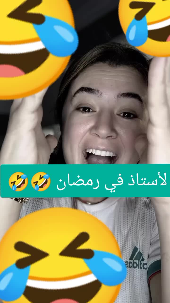 @Akram Ak