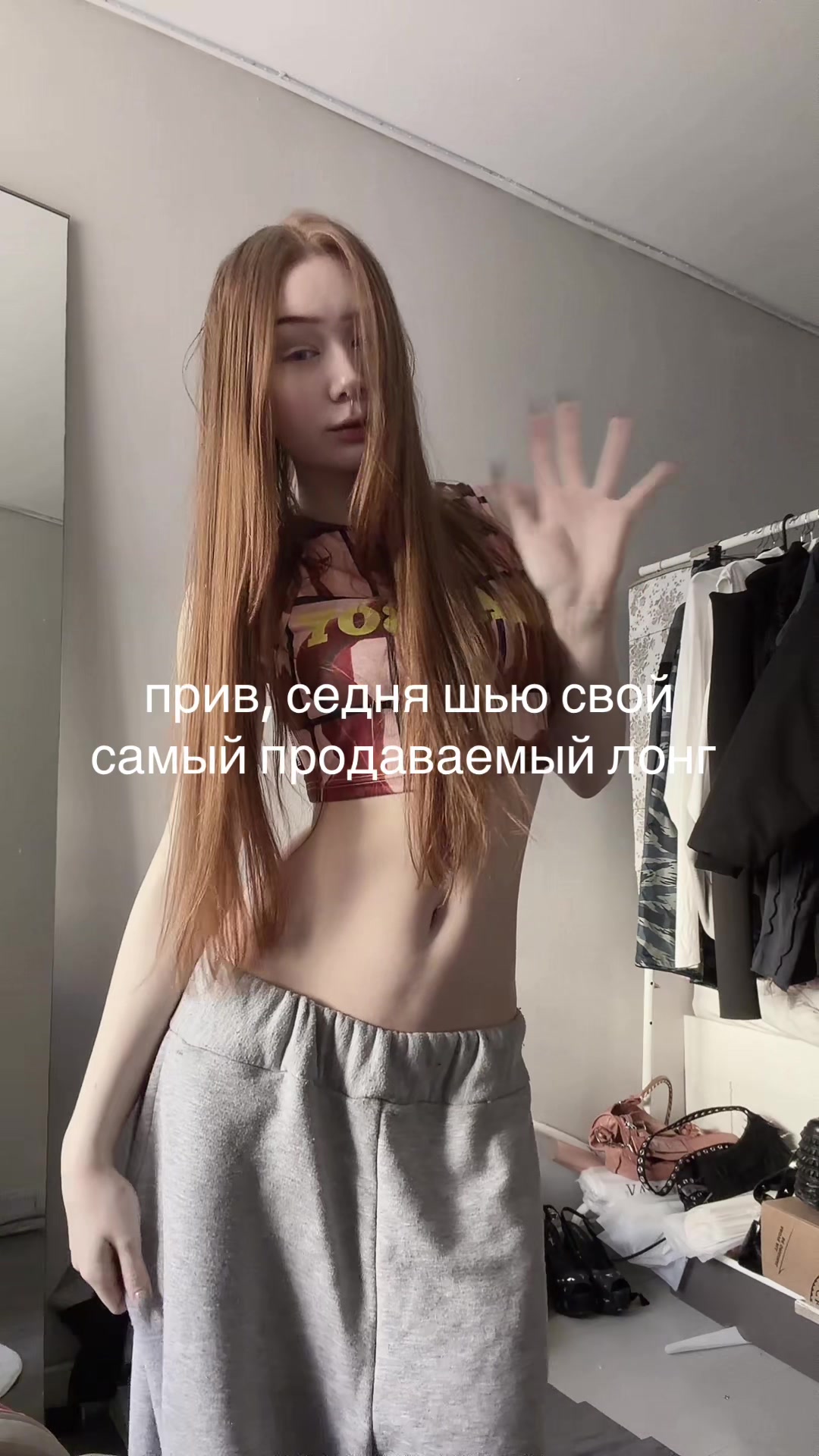 @мурка
