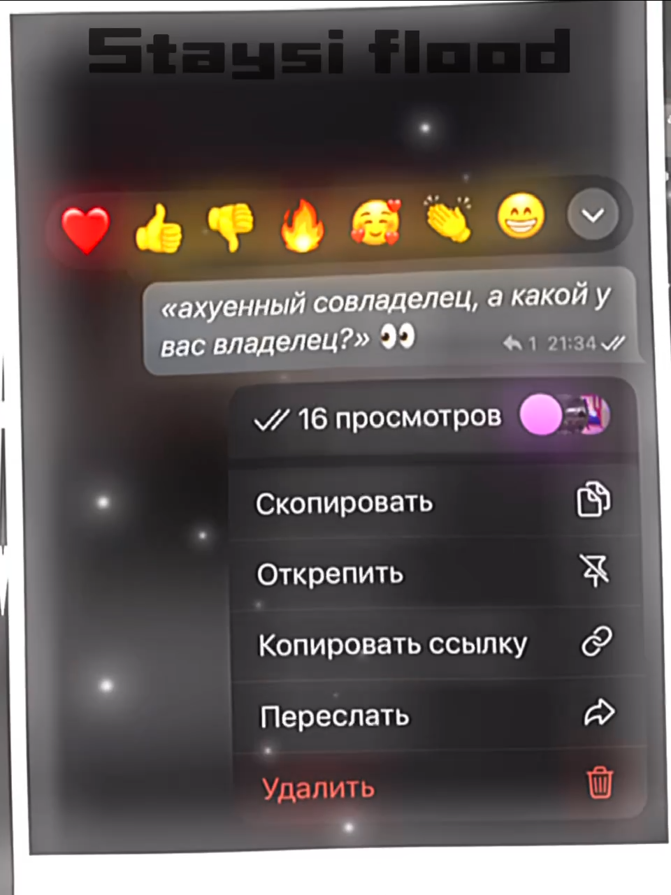 @𝘀𝘁𝗮𝘆𝘀𝗶 𝗳𝗹𝗼𝗼𝗱