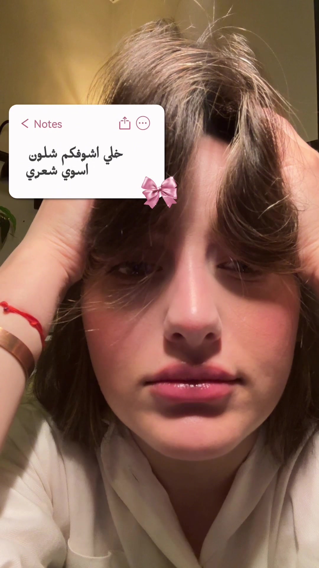@آيات زلام