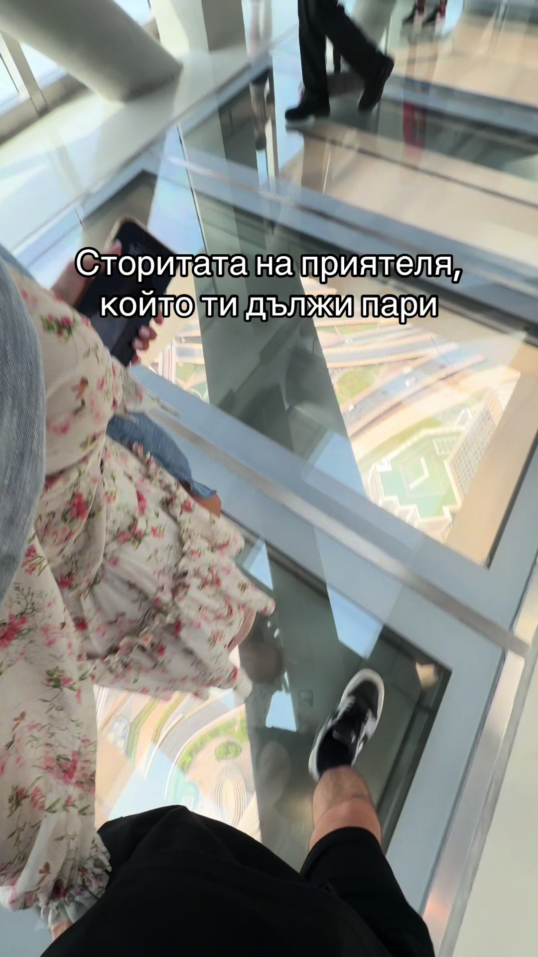 @Irina 💟