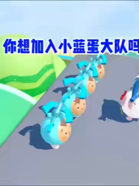@天天