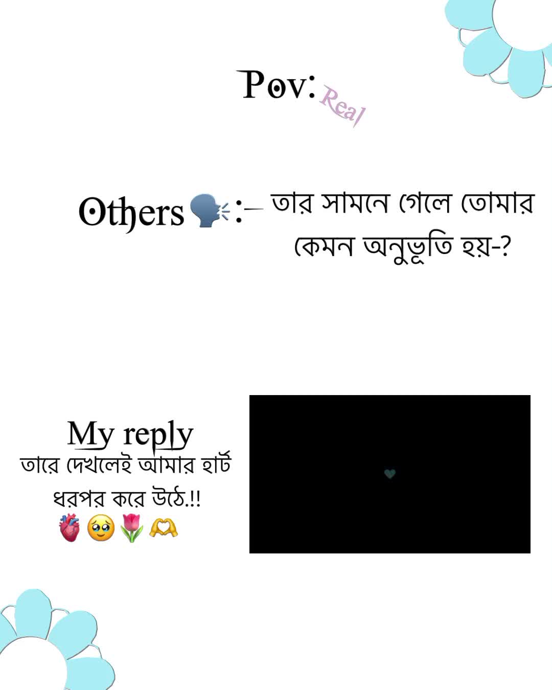 @୭ ˚. ᵎᵎ 苏麦娅──🦋