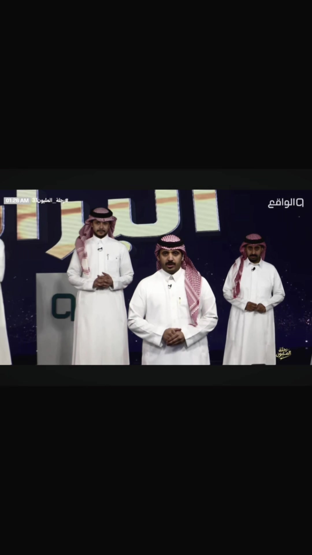 @A | Al-shammari
