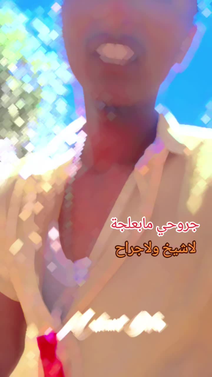 @عمر دولار☠️☠️