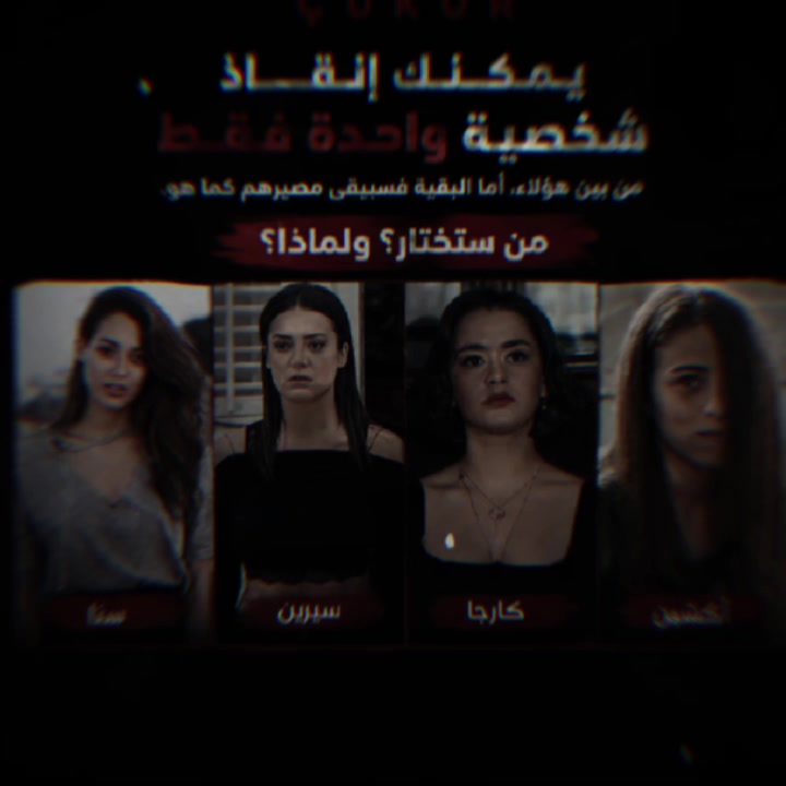 @آلَحًفُرهّ ᑅ ᐧ ᑀ