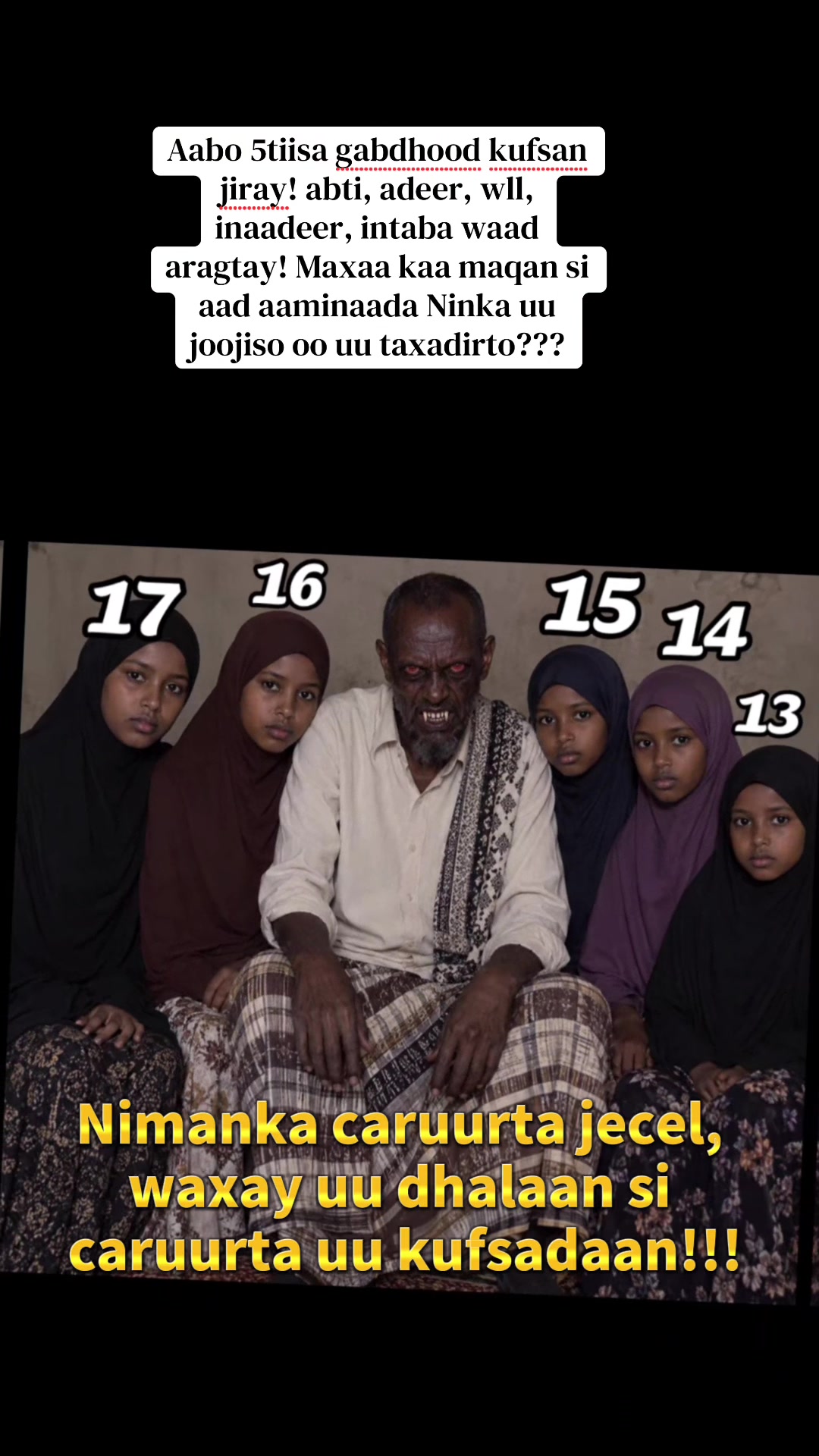 @Araweelo Afrika🇸🇴🇩🇯