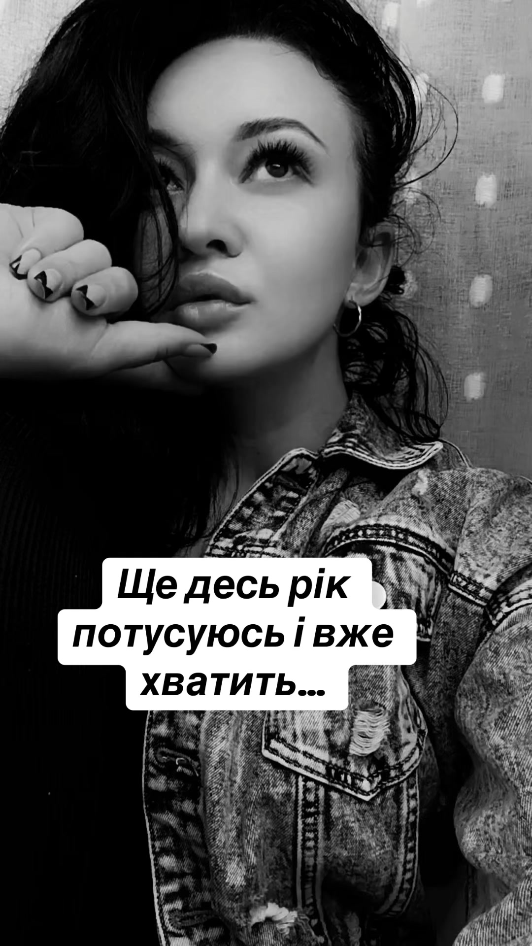 @_vredinka_