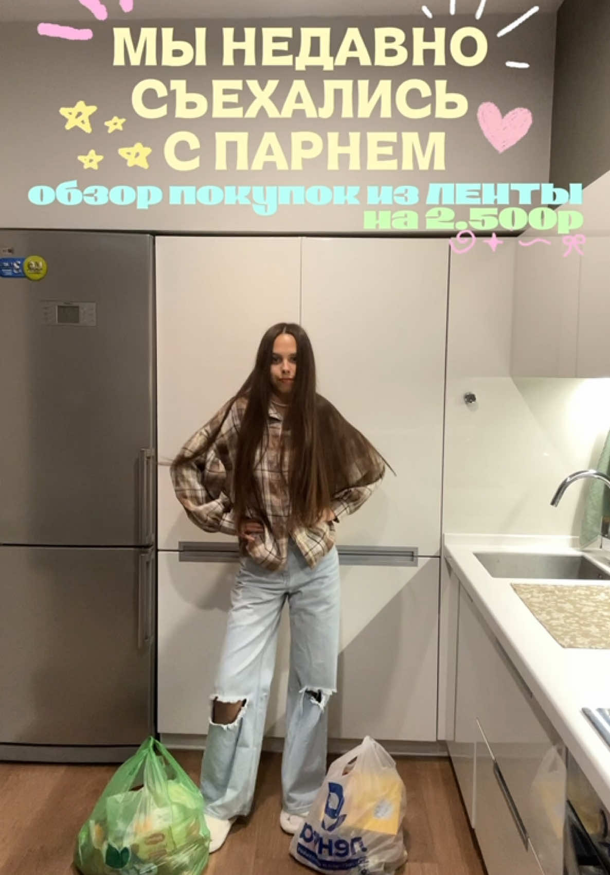 @тгк:софик🧿