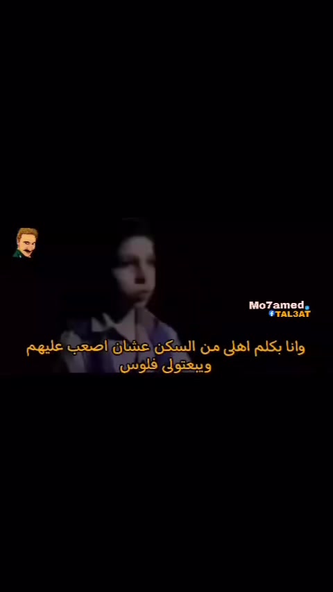 @لِنشر السعادة"🦦