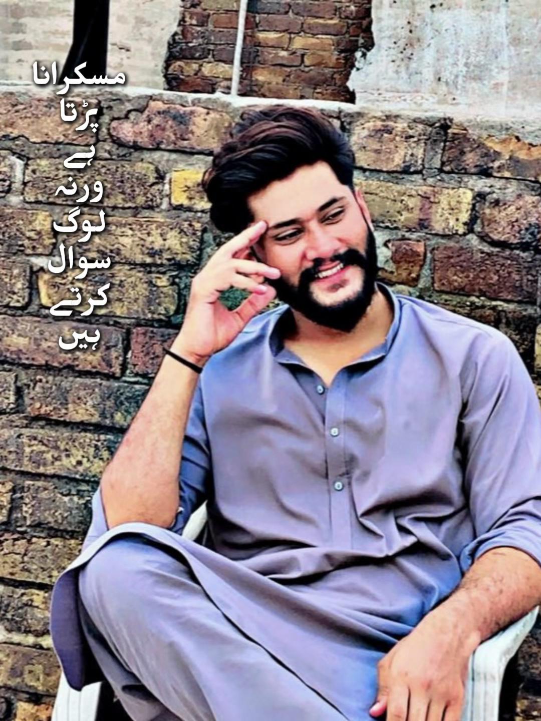 @abid_khan075