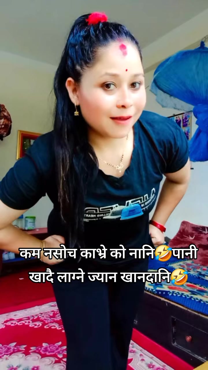 @दिक्षिता दिक्षान्त को मामु🧿💍