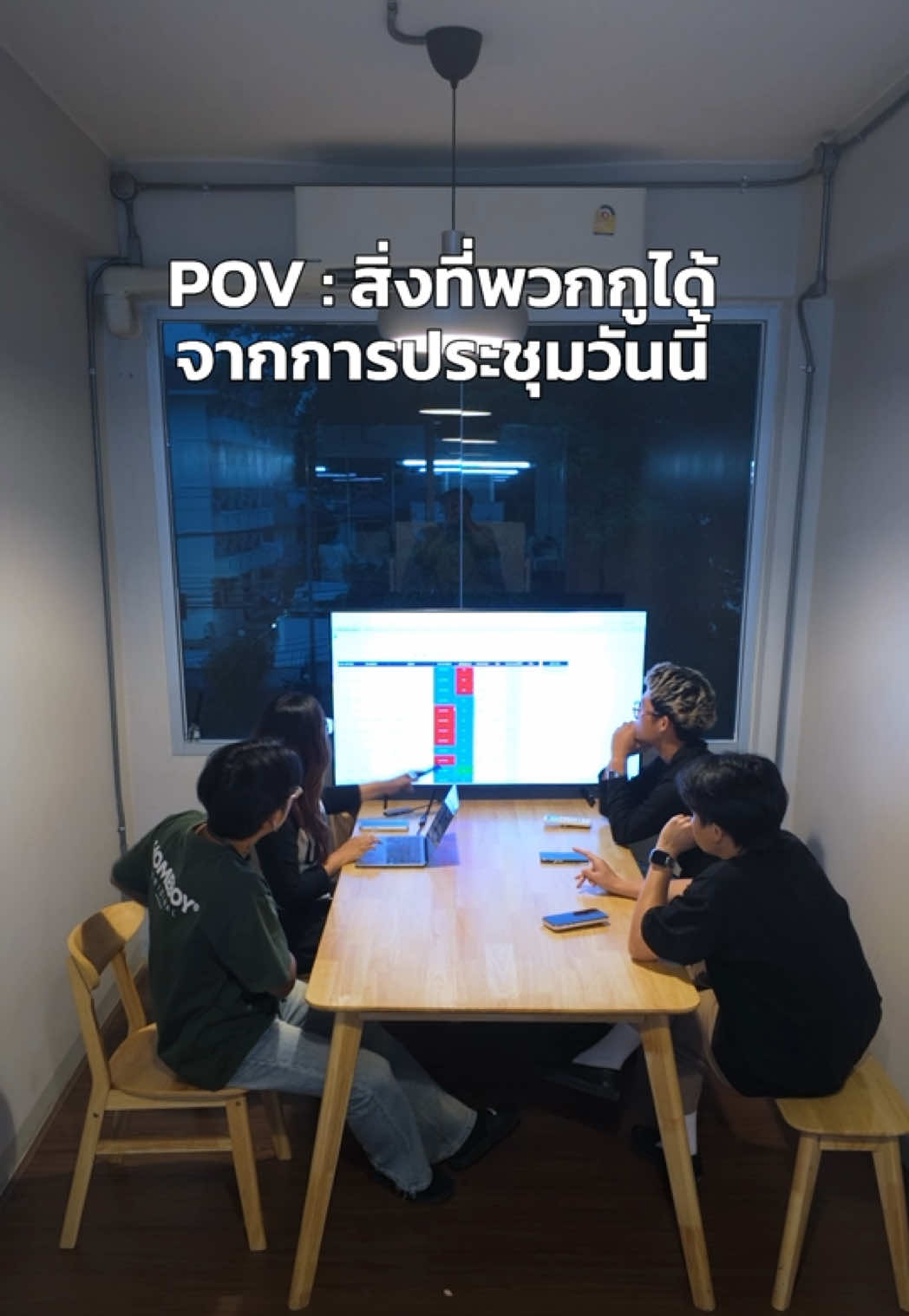 @HOMEBOYBKK