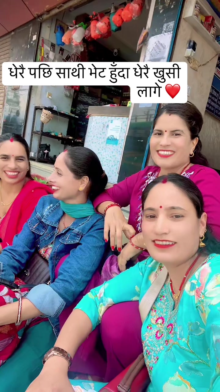 @ishwori karki