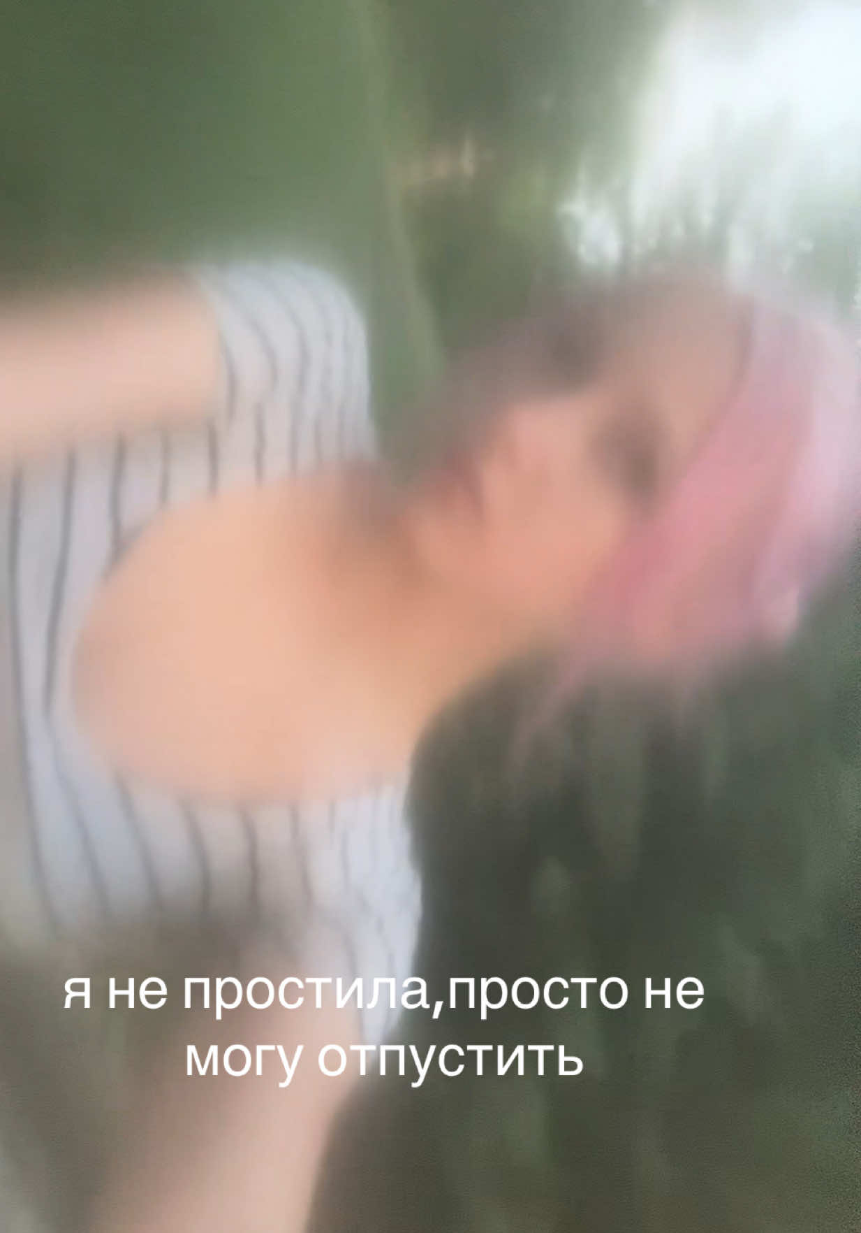 @машка чипикашка