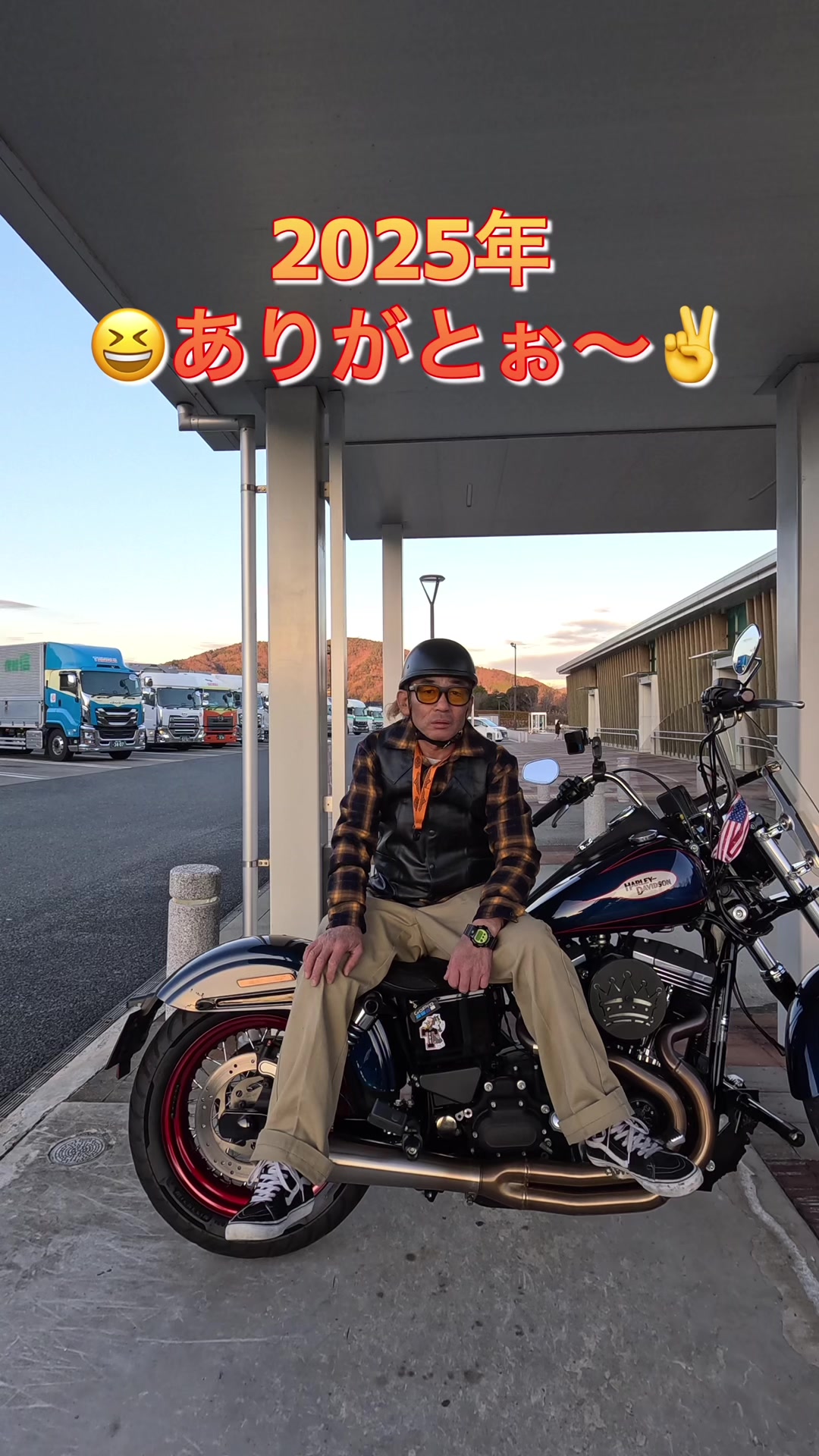 @パンくん
