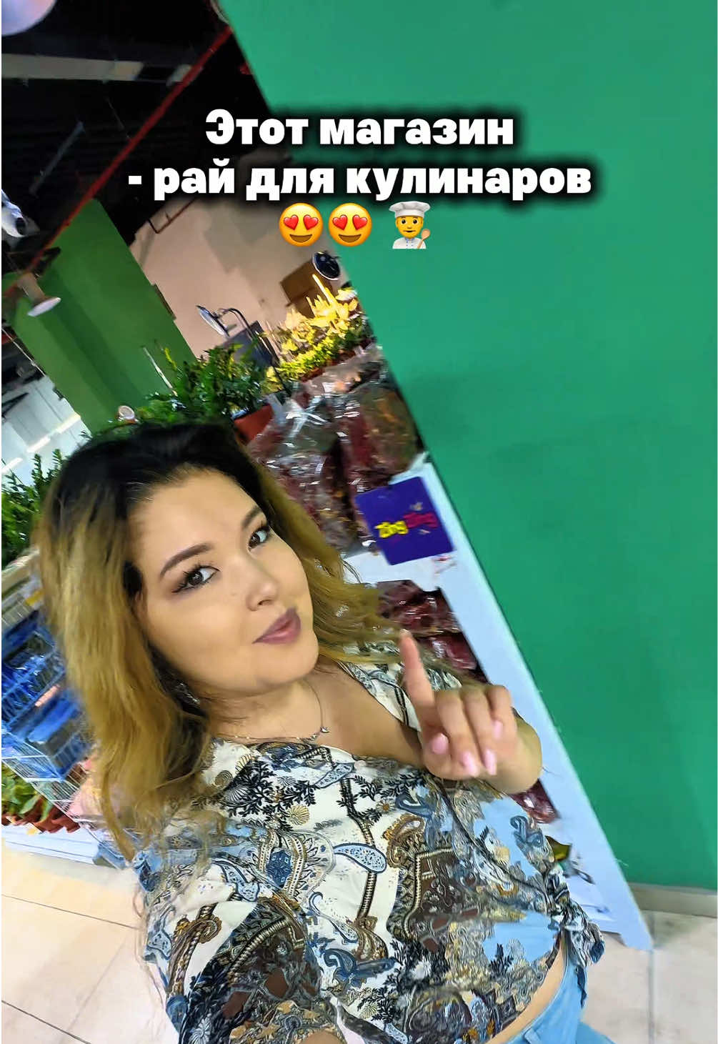 @ivicity_shop