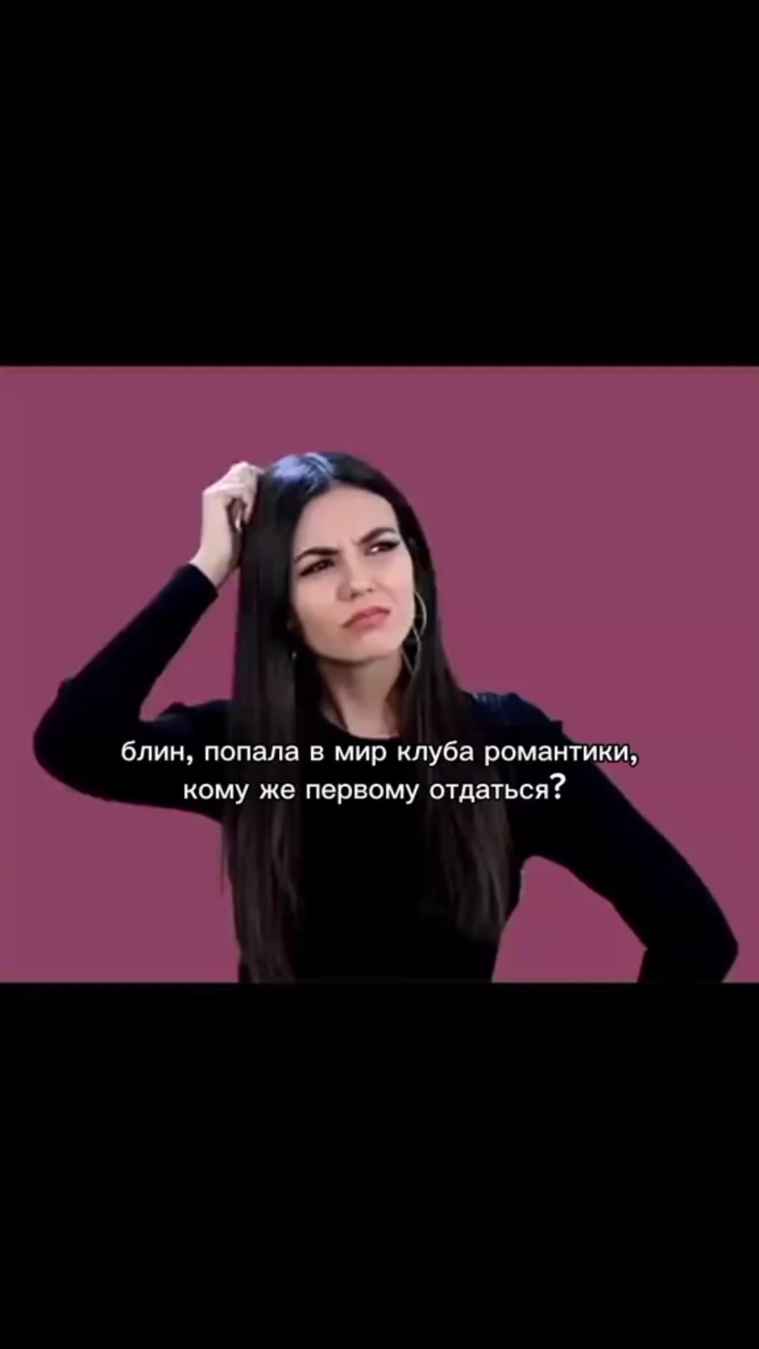 @лила каттен