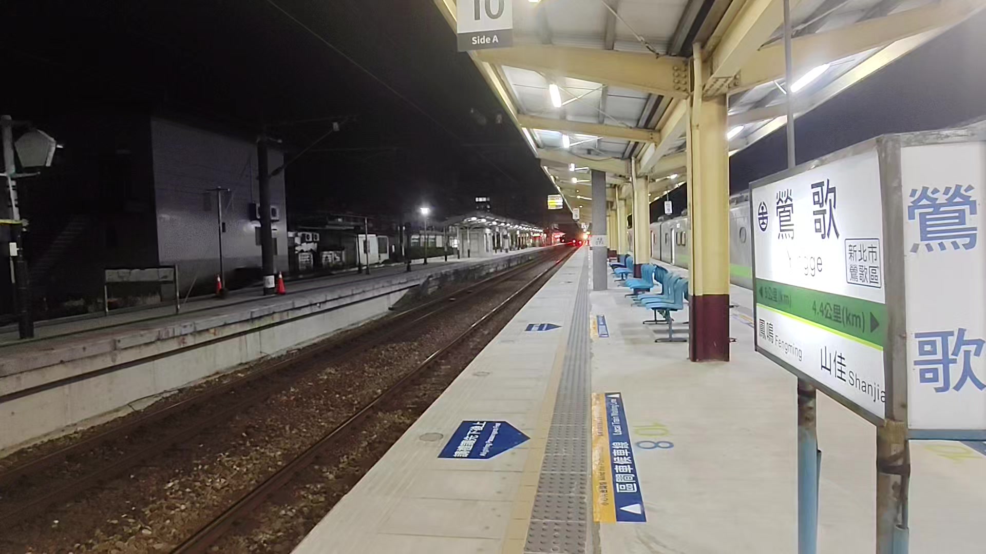 @😈🚂鐵道小惡魔🚂😈(鐵道家族公會長)