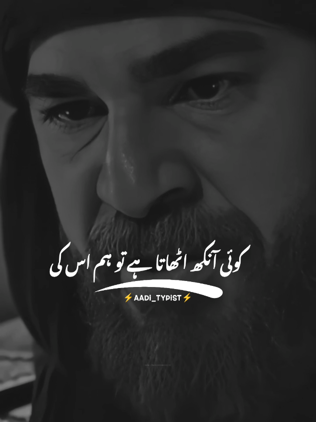 @𝗔𝗰𝗰𝗼𝘂𝗻𝘁 𝗙𝗼𝗿 𝗦𝗮𝗟𝗲