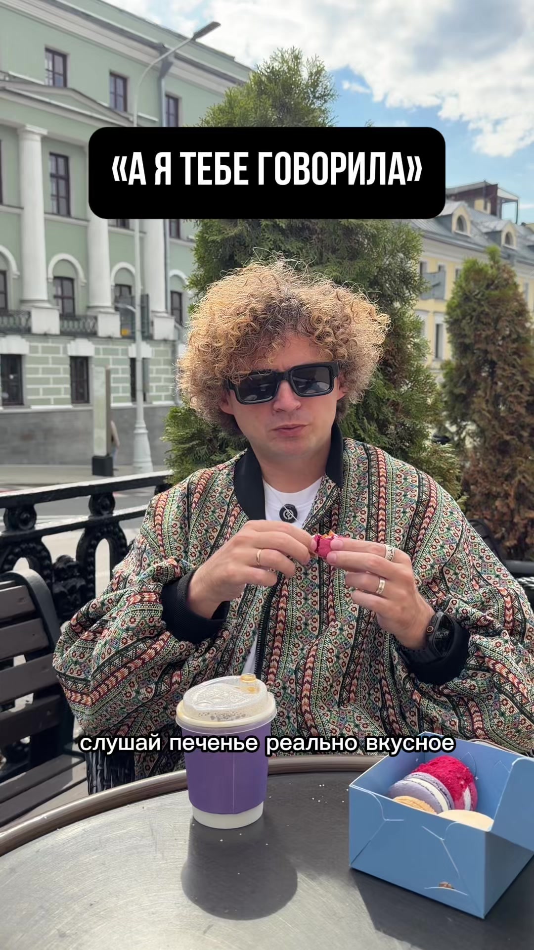 @Александр Бударин