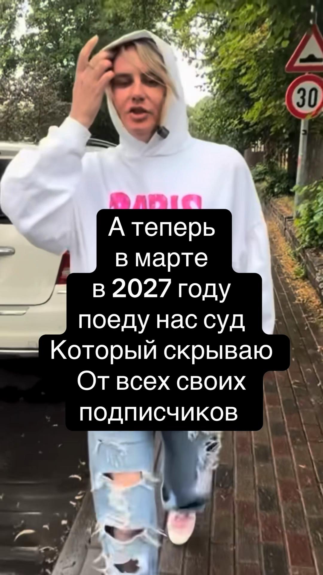 @Тсссс🤭