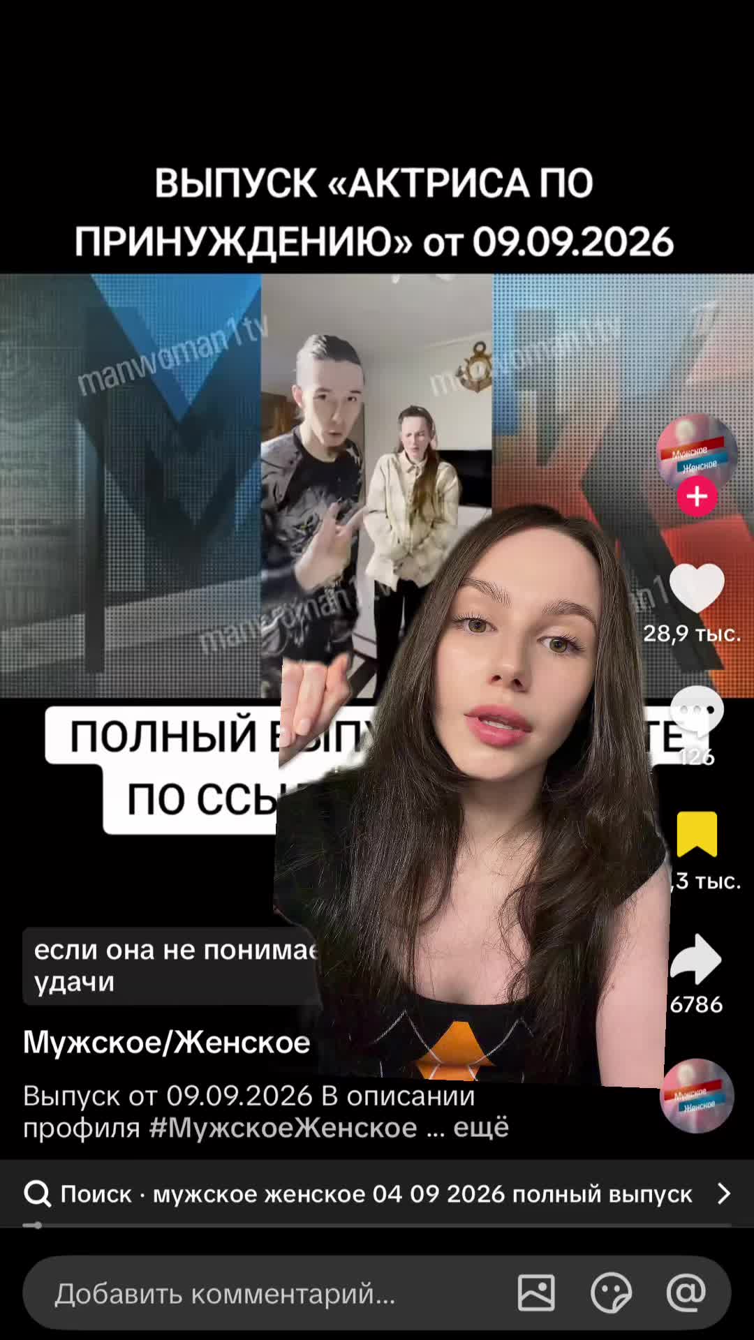 @Софа 🫧