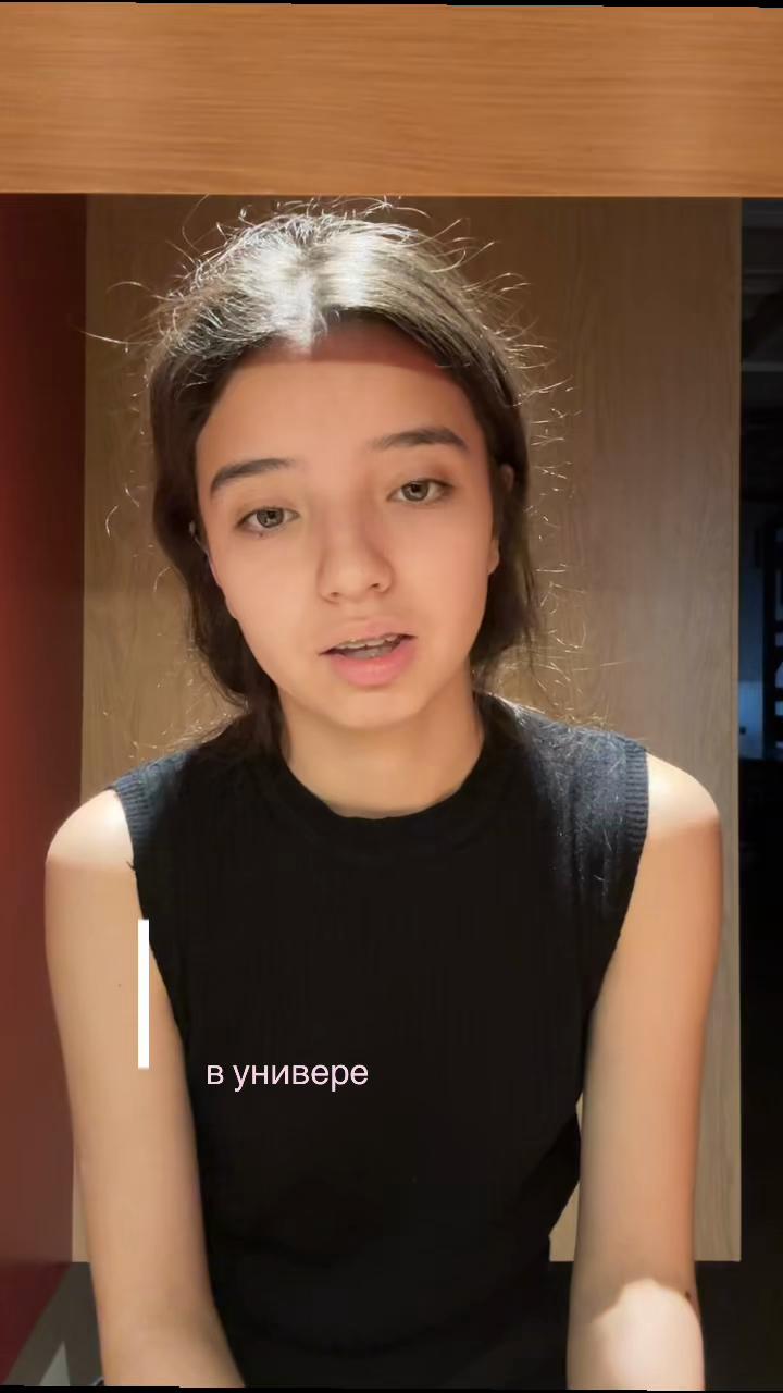 @роня