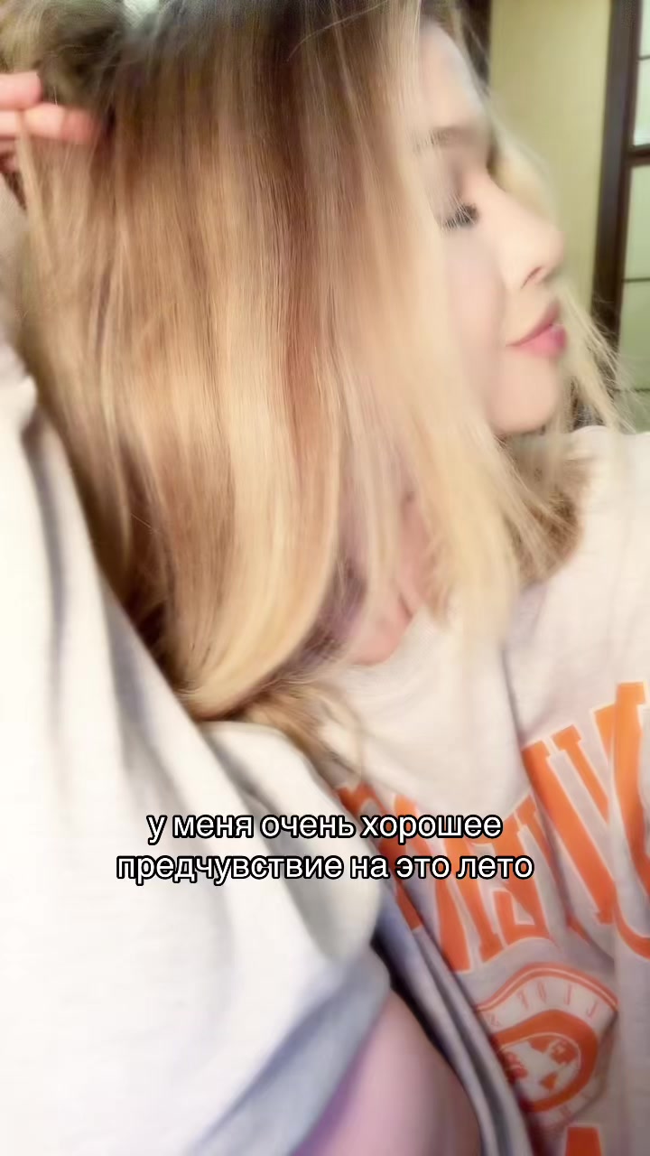 @Владислава 🪽