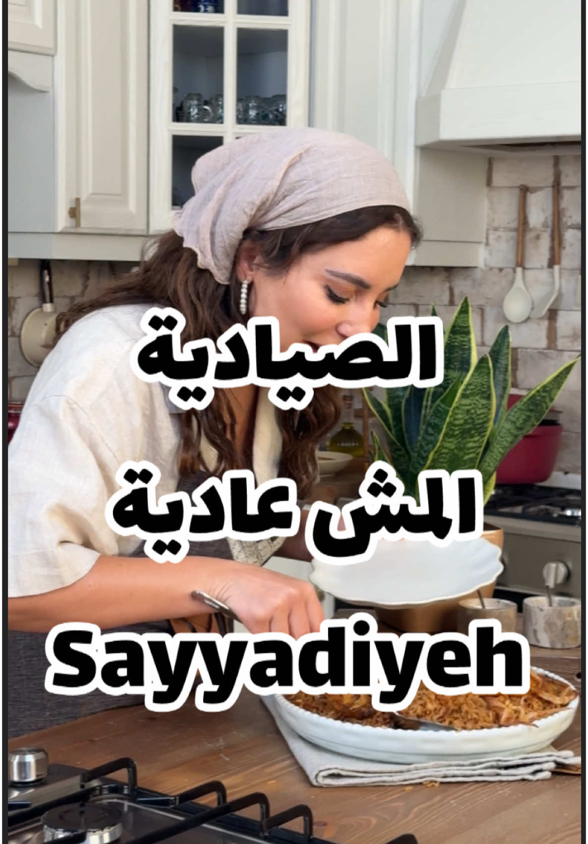 @Yasmin Abu Hassan