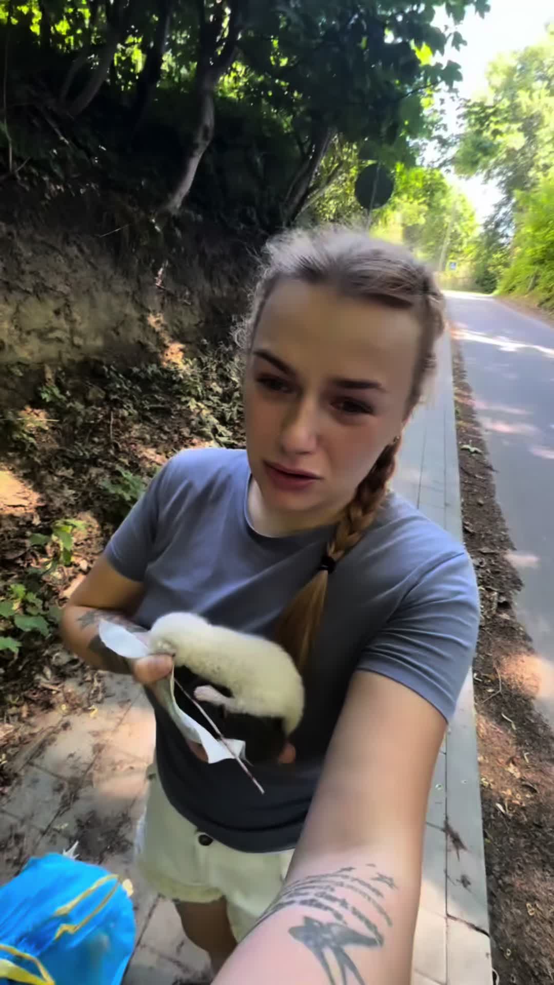 @ТГК: МАРУХАН 🫂