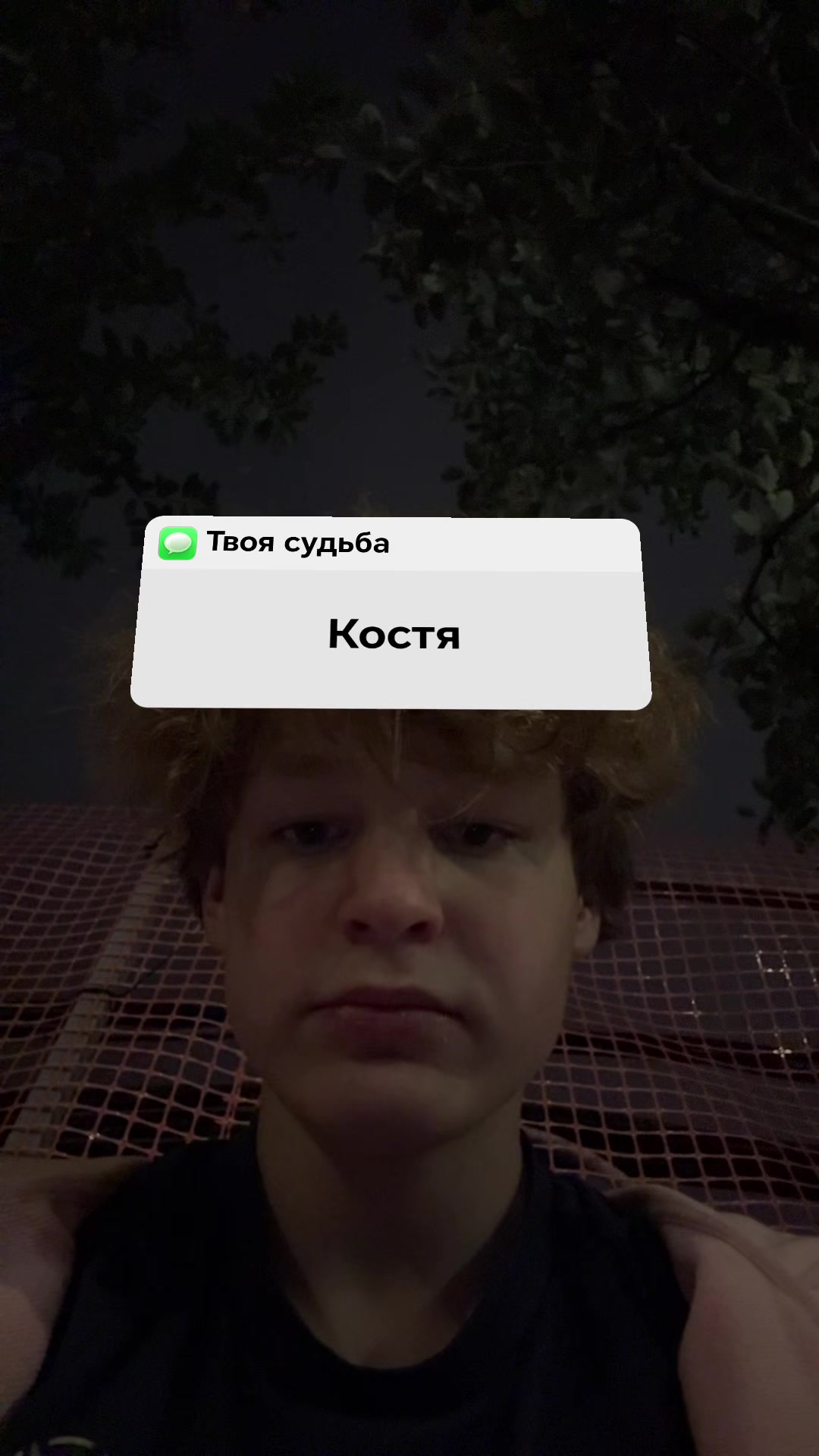 @тгк:лейка🚿