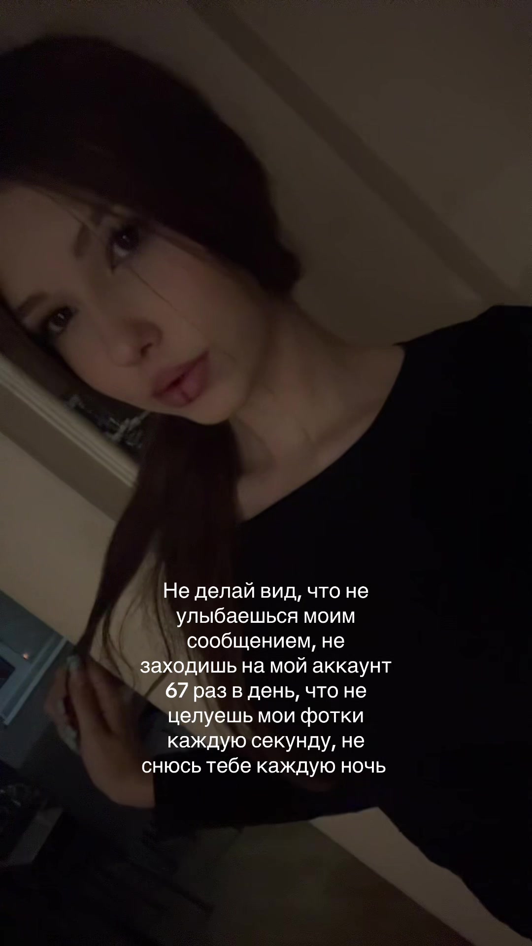 @ваша миллер💘