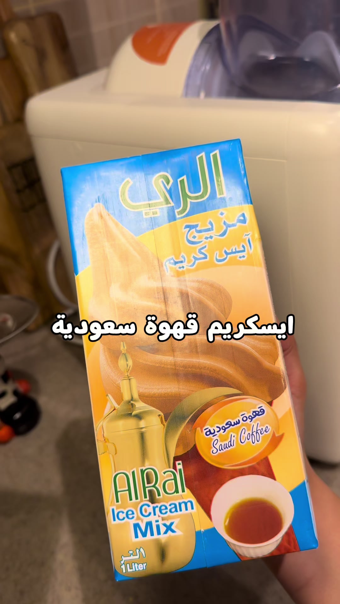 @مروة عبدالعزيز ✨