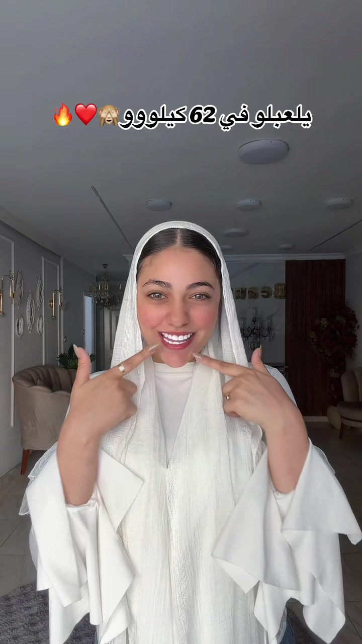 @دمتم ﮼سالمين 👀💕