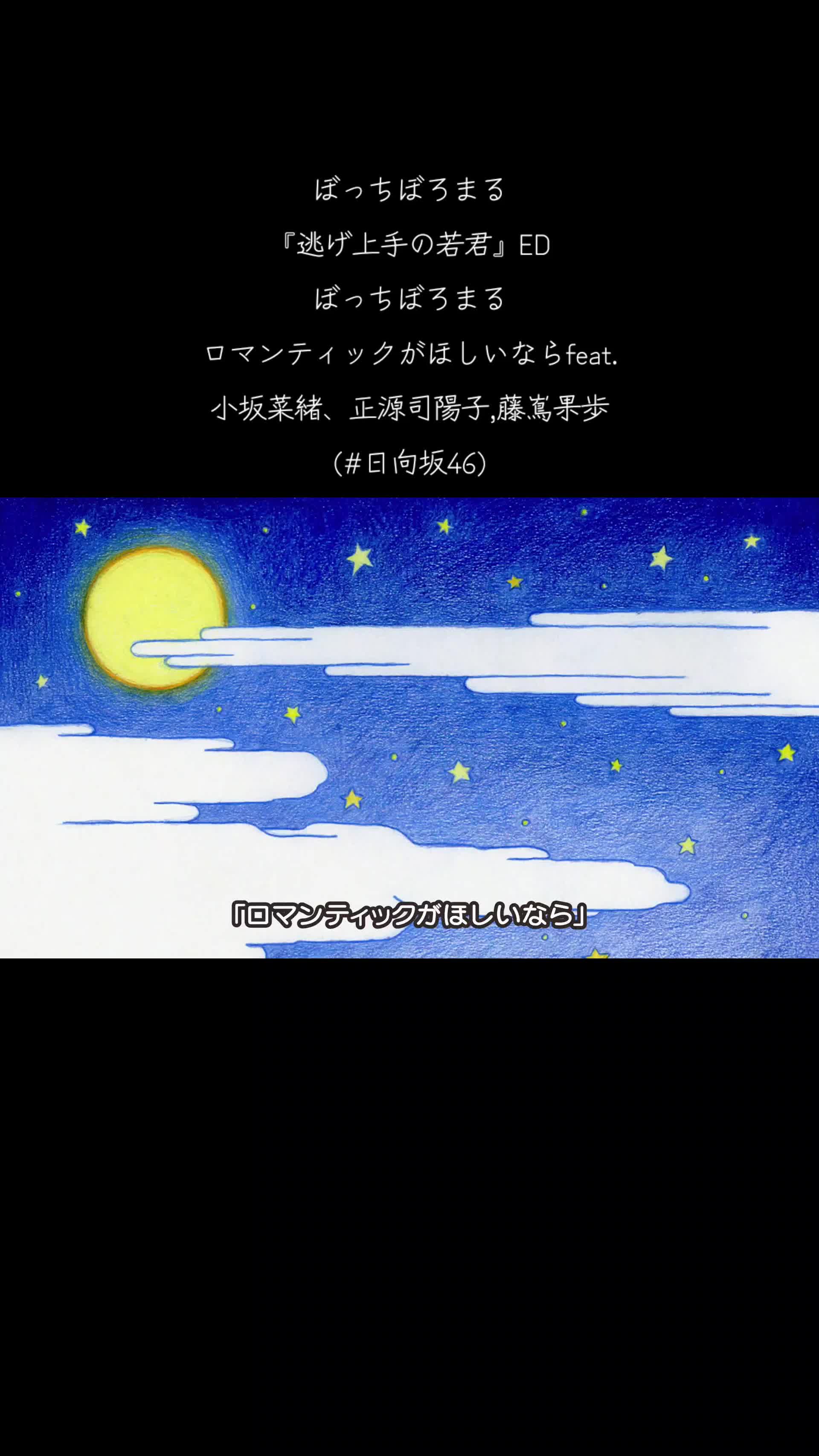 @なつき🩵🐰🩵