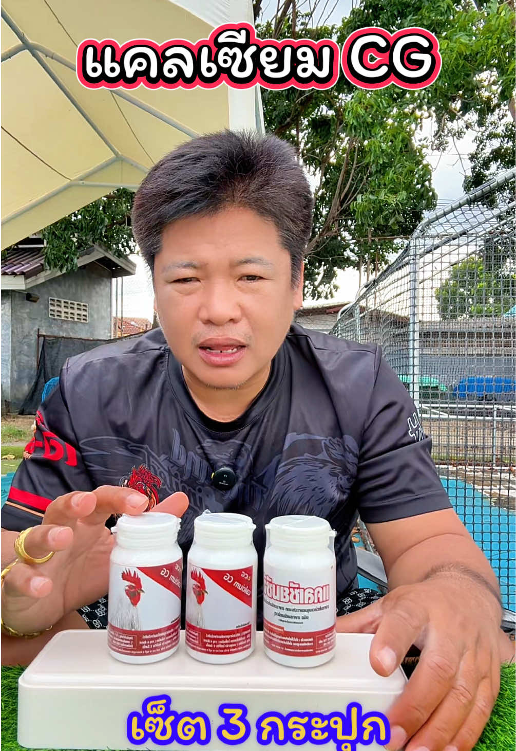 @วุดดี้ รีวิว56