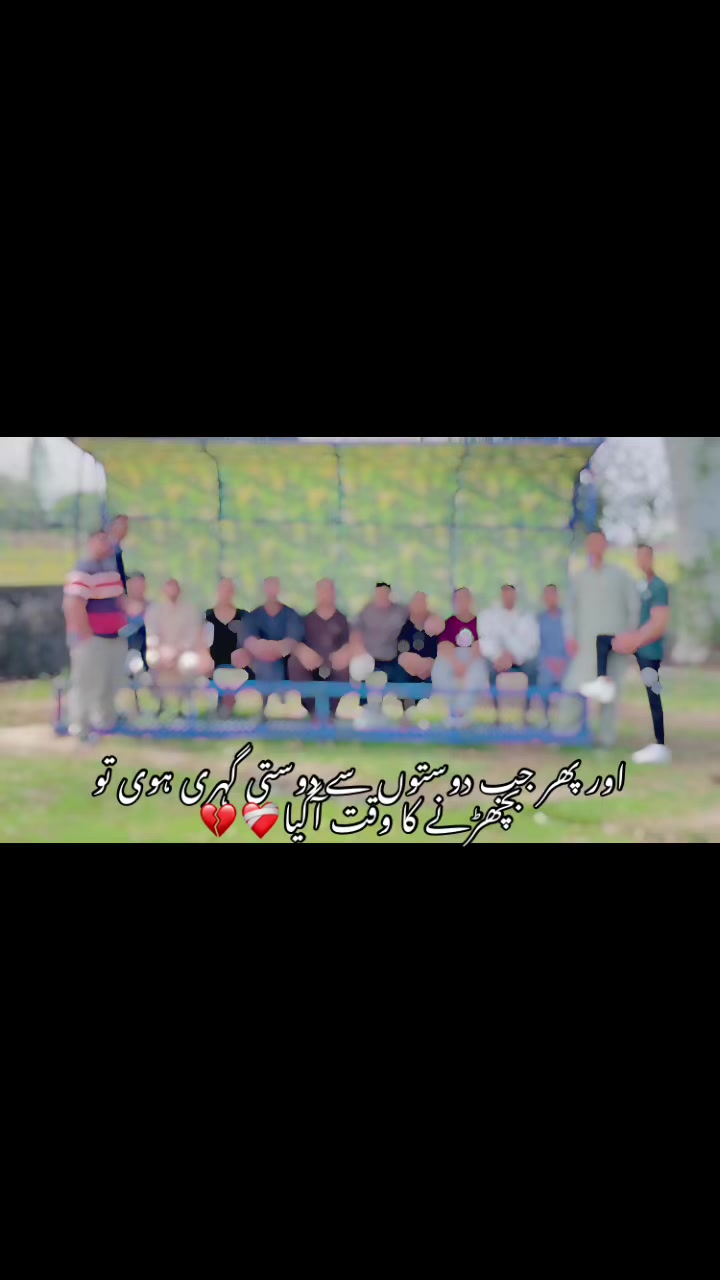 @صُومان کیانی