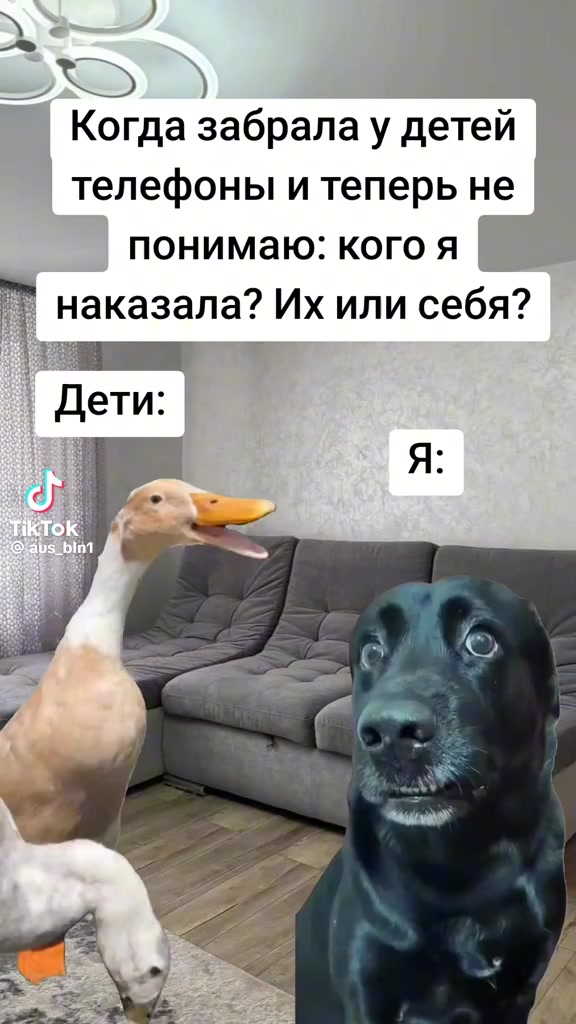 @Манара...88